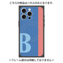 プレミアムパネル with MagSafe［ オリジナル - initial color line - B blue ］
