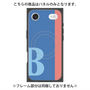 プレミアムパネル with MagSafe［ オリジナル - initial color line - B blue ］