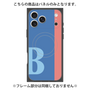 プレミアムパネル with MagSafe［ オリジナル - initial color line - B blue ］