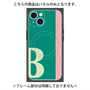 プレミアムパネル with MagSafe［ オリジナル - initial color line - B green ］