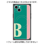 プレミアムパネル with MagSafe［ オリジナル - initial color line - B green ］