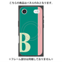 プレミアムパネル with MagSafe［ オリジナル - initial color line - B green ］