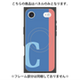 プレミアムパネル with MagSafe［ オリジナル - initial color line - C blue ］