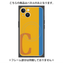 プレミアムパネル with MagSafe［ オリジナル - initial color line - C orange ］