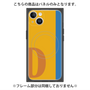 プレミアムパネル with MagSafe［ オリジナル - initial color line - D orange ］