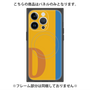 プレミアムパネル with MagSafe［ オリジナル - initial color line - D orange ］