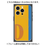 プレミアムパネル with MagSafe［ オリジナル - initial color line - D orange ］