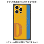 プレミアムパネル with MagSafe［ オリジナル - initial color line - D orange ］