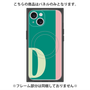 プレミアムパネル with MagSafe［ オリジナル - initial color line - D green ］