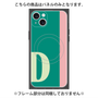 プレミアムパネル with MagSafe［ オリジナル - initial color line - D green ］