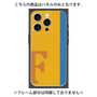 プレミアムパネル with MagSafe［ オリジナル - initial color line - F orange ］