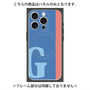 プレミアムパネル with MagSafe［ オリジナル - initial color line - G blue ］