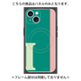 プレミアムパネル with MagSafe［ オリジナル - initial color line - I green ］