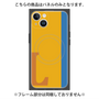 プレミアムパネル with MagSafe［ オリジナル - initial color line - L orange ］