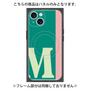 プレミアムパネル with MagSafe［ オリジナル - initial color line - M green ］