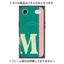 プレミアムパネル with MagSafe［ オリジナル - initial color line - M green ］