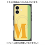 プレミアムパネル with MagSafe［ オリジナル - initial color line - M yellow ］