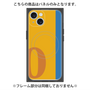 プレミアムパネル with MagSafe［ オリジナル - initial color line - O orange ］