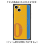 プレミアムパネル with MagSafe［ オリジナル - initial color line - O orange ］