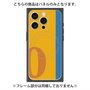 プレミアムパネル with MagSafe［ オリジナル - initial color line - O orange ］