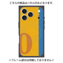 プレミアムパネル with MagSafe［ オリジナル - initial color line - O orange ］