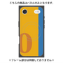 プレミアムパネル with MagSafe［ オリジナル - initial color line - O orange ］
