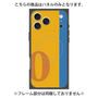 プレミアムパネル with MagSafe［ オリジナル - initial color line - O orange ］