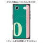 プレミアムパネル with MagSafe［ オリジナル - initial color line - O green ］