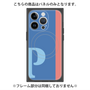 プレミアムパネル with MagSafe［ オリジナル - initial color line - P blue ］