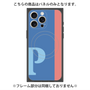 プレミアムパネル with MagSafe［ オリジナル - initial color line - P blue ］