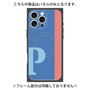 プレミアムパネル with MagSafe［ オリジナル - initial color line - P blue ］