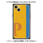 プレミアムパネル with MagSafe［ オリジナル - initial color line - P orange ］