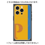 プレミアムパネル with MagSafe［ オリジナル - initial color line - P orange ］