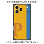 プレミアムパネル with MagSafe［ オリジナル - initial color line - P orange ］