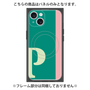 プレミアムパネル with MagSafe［ オリジナル - initial color line - P green ］