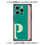 プレミアムパネル with MagSafe［ オリジナル - initial color line - P green ］