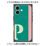 プレミアムパネル with MagSafe［ オリジナル - initial color line - P green ］