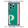 プレミアムパネル with MagSafe［ オリジナル - initial color line - P green ］