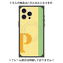 プレミアムパネル with MagSafe［ オリジナル - initial color line - P yellow ］