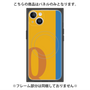 プレミアムパネル with MagSafe［ オリジナル - initial color line - Q orange ］