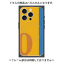 プレミアムパネル with MagSafe［ オリジナル - initial color line - Q orange ］