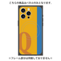 プレミアムパネル with MagSafe［ オリジナル - initial color line - Q orange ］