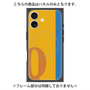 プレミアムパネル with MagSafe［ オリジナル - initial color line - Q orange ］