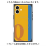 プレミアムパネル with MagSafe［ オリジナル - initial color line - Q orange ］