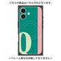 プレミアムパネル with MagSafe［ オリジナル - initial color line - Q green ］