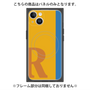 プレミアムパネル with MagSafe［ オリジナル - initial color line - R orange ］