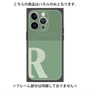 プレミアムパネル with MagSafe［ オリジナル - initial two tone - R green ］