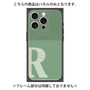 プレミアムパネル with MagSafe［ オリジナル - initial two tone - R green ］