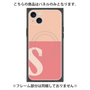 プレミアムパネル with MagSafe［ オリジナル - initial two tone - S pink ］