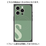 プレミアムパネル with MagSafe［ オリジナル - initial two tone - S green ］